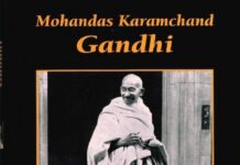 Mohandas Karamchand Gandhi
